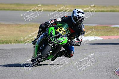 media/Mar-20-2022-WERA (Sun) [[fab9ff9d20]]/B SBK Expert and Novice V7 HW/